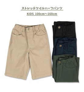 Kids' Short Pant Plain Color Stretch M Kids 5/10 length