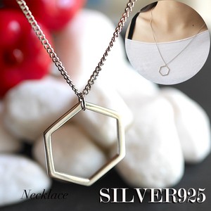 Silver Chain Necklace One size fits all Unisex