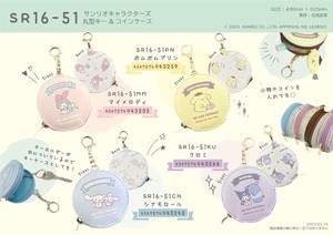 サンリオキャラクター　SR16　丸型キー＆コインケース