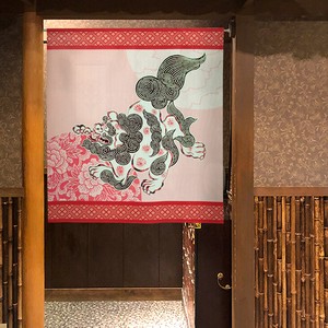 Japanese Noren Curtain Red Komainu M Made in Japan