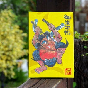 【大判】墨絵御朱印帳　【風神雷神】【日本製】【和小物】