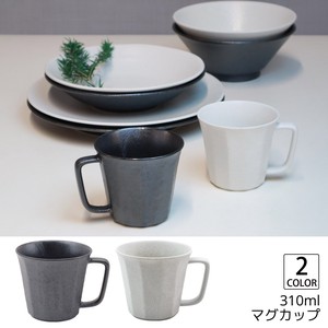 Japanese Teacup 310ml