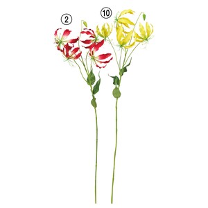 【asca】【アスカ商会】グロリオサ×4　つぼみ×1 2色　造花