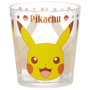 Cup/Tumbler Pikachu