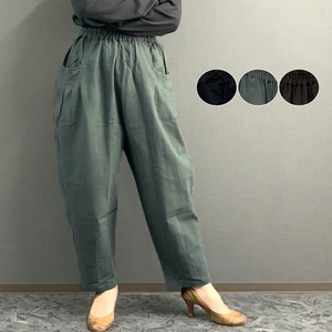 Full-Length Pant Cotton Tapered Pants