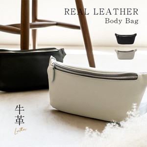 Sling/Crossbody Bag Unisex Genuine Leather Simple