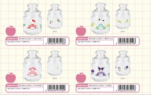 Storage Jar/Bag Sanrio