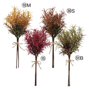 Artificial Greenery Rosemary 4-colors