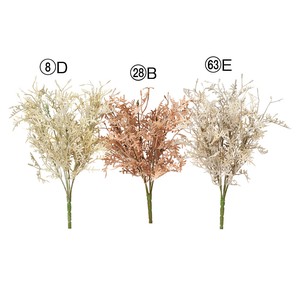 【asca】【アスカ商会】リーフブッシュ 3色　造花