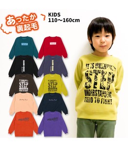 Kids' 3/4 Sleeve T-shirt Pudding Sweatshirt Brushed Lining M Kids