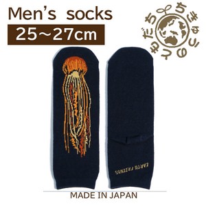 日本製　靴下【1P】メンズソックス【アカクラゲ】