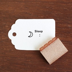 【手帳スタンプ】Sleep バーチカルサイズ（b-330）スタンプマルシェ 日本製 はんこ