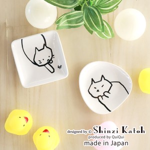Small Plate single item SHINZI KATOH Cat 2-types