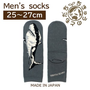 Ankle Socks White shark Socks Men's Made in Japan