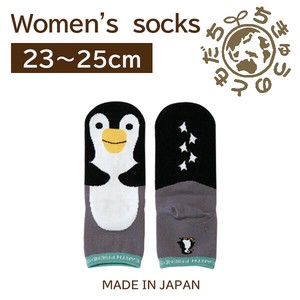 运动袜 女士 企鹅 日本制造