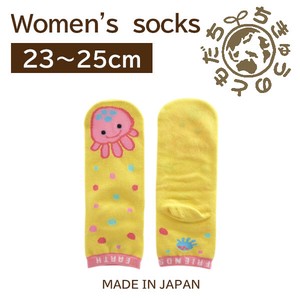 日本製　靴下【1P】レディースソックス【クラゲ】