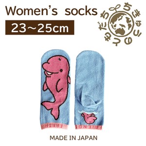 日本製　靴下【1P】レディースソックス【ピンクイルカ】