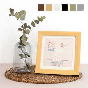 Photo Frame 3-way 6-colors