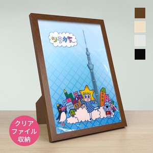 Picture Frame Folder Clear 4-colors