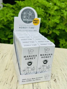 お守り蜂蜜・HT5g携帯マヌカハニー100+(巾着6枚同梱在庫限)・高温加熱した飴やロゼンジより効果的