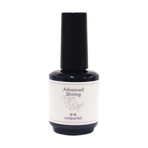 ネイルパフェ　アドバンスシャイニングノンワイプ（細筆）　10mL