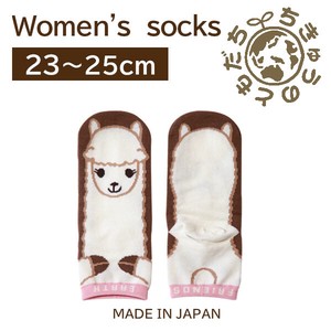 Ankle Socks Socks Alpaca Ladies Made in Japan