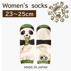日本製 靴下【1P】レディースソックス【笹パンダ】