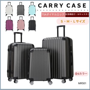 Suitcase Carry Bag Lightweight Large Capacity