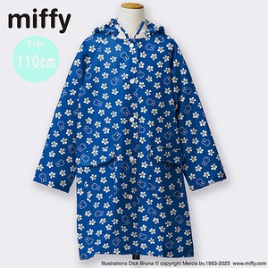 Kids' Rainwear Miffy Floral Pattern for Kids
