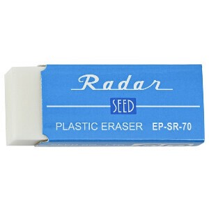 Eraser