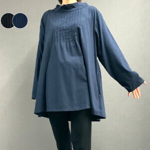 Tunic Pintucked Spring