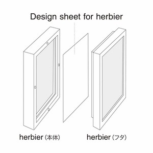 【クレイ　CLAY】 ★Design Sheet for herbier ﾃﾞｻﾞｲﾝｼｰﾄ ﾌｫｰ ｴﾙﾋﾞｴ 860-923-000