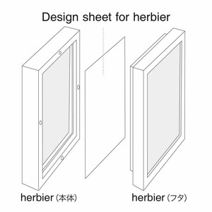 【クレイ　CLAY】 ★Design Sheet for herbier ﾃﾞｻﾞｲﾝｼｰﾄ ﾌｫｰ ｴﾙﾋﾞｴ 860-924-000