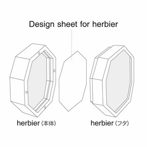 【クレイ　CLAY】 ★Design Sheet for herbier ﾃﾞｻﾞｲﾝｼｰﾄ ﾌｫｰ ｴﾙﾋﾞｴ 860-926-000