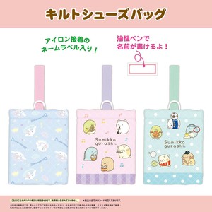 【SALE30％OFF】【7月末締切8月中旬発送】シューズバッグ キャラクター 21 KK / キッズ  2023新作