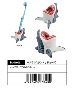 「JAWS」歯ブラシスタンド/ジョーズ