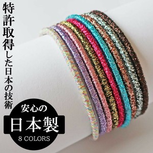 Hair Ties Jewelry Lame Made in Japan