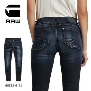 Denim Full-Length Pant Ladies fashion Star
