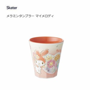 Cup/Tumbler My Melody Skater 270ml