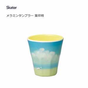 杯子/保温杯 Skater 270ml
