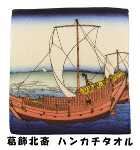 Mini Towel Japanese Pattern Set of 5
