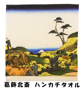 Mini Towel Japanese Pattern Set of 5