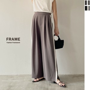 Full-Length Pants