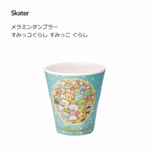 Cup/Tumbler Sumikkogurashi Blue Skater 270ml