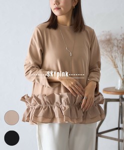 【再入荷】【人気アイテム】裾シャーリングフリルジョーゼットプルオーバー 新作 skypink東京