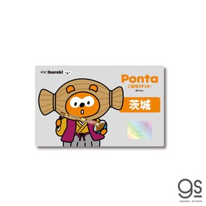 ポンタ ご当地ステッカー 茨城 納豆 ponta カード ポン活 ポイント かわいい PON-020