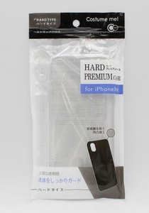 Phone Case Premium 12-pcs
