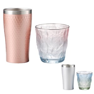 Cup/Tumbler Gift