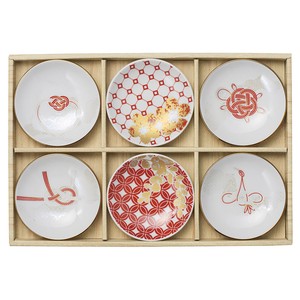 Small Plate Gift Mamesara Assortment Set of 6 Made in Japan