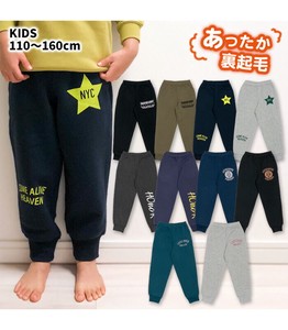 Kids' Full-Length Pant Brushed Lining Printed Kids 110cm ~ 160cm